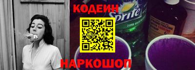 СК Мариинск