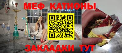 mix Малоярославец