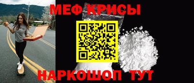 mix Малоярославец
