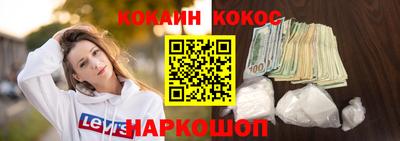 прущая мука Малгобек
