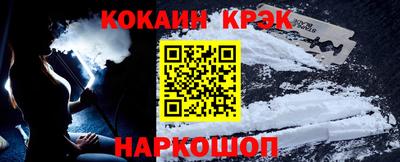 mix Малоярославец