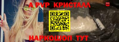 mix Малоярославец