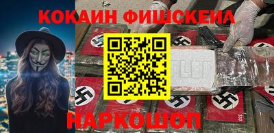 прущая мука Малгобек