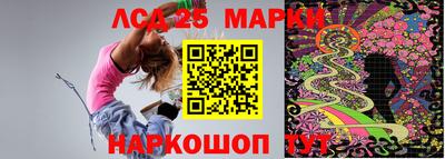 прущая мука Малгобек