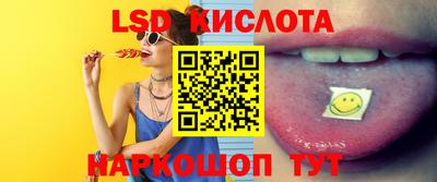 прущая мука Малгобек