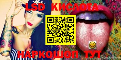 mix Малоярославец