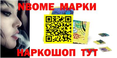 СК Мариинск