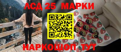 mix Малоярославец