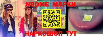 прущая мука Малгобек
