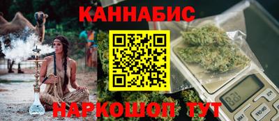 дистиллят марихуана Ликино-Дулёво