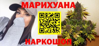 mix Малоярославец