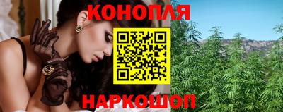 дистиллят марихуана Ливны