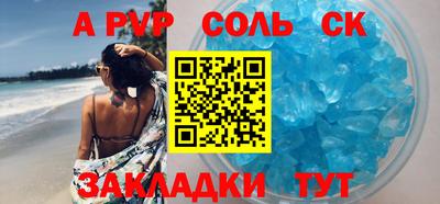 mix Малоярославец