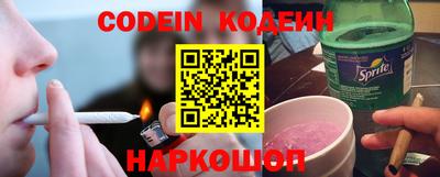 прущая мука Малгобек