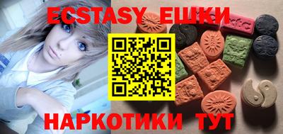 прущая мука Малгобек