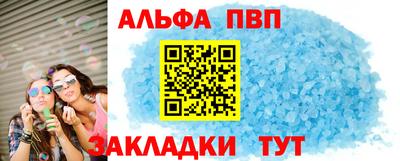 СК Мариинск