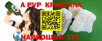 СК Мариинск