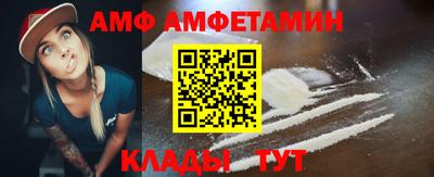 прущая мука Малгобек