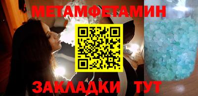 mix Малоярославец