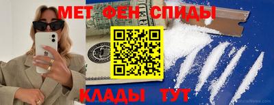 СК Мариинск