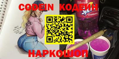 mix Малоярославец