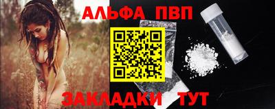 прущая мука Малгобек