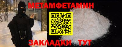 mix Малоярославец