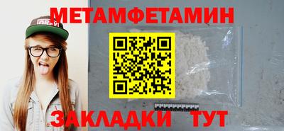 mix Малоярославец