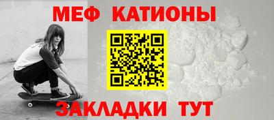 mix Малоярославец