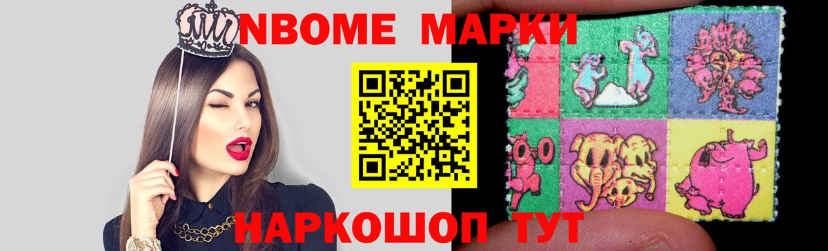 LSD-25 экстази кислота  Вход с VPN  Лсд 25 экстази  Рассказово  Лсд 25 экстази кислота 